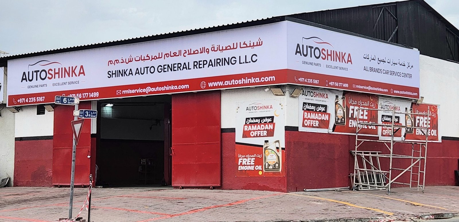 Importance of Regular Car Inspections