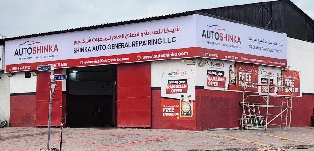 Leading Car Service Center in Dubai